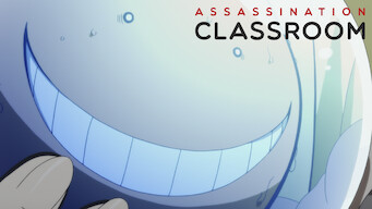 Assassination Classroom (2016)