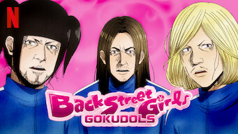 Back Street Girls: Gokudolls (2018)