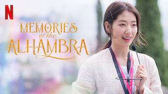 Memórias de Alhambra (2018)